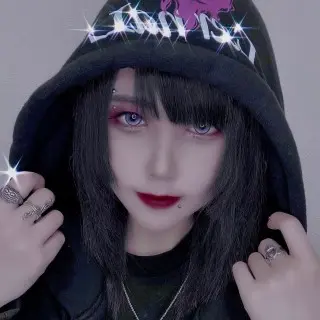 Eru
