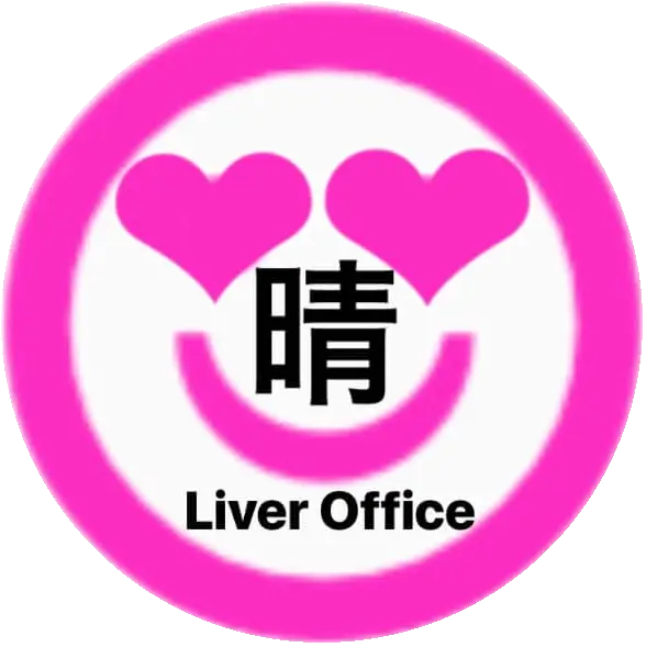 晴ライバーオフィス