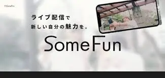 さむふぁん