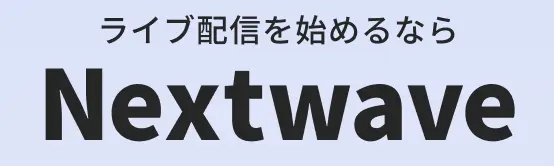 Nextwave