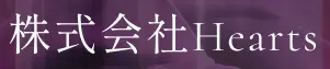 Liveハーツ