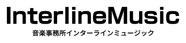 インターライン
