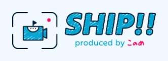 SHIP!!