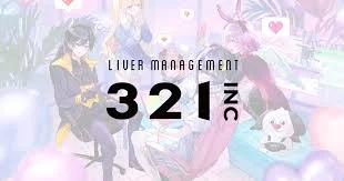 321inc|IRIAMライバー事務所