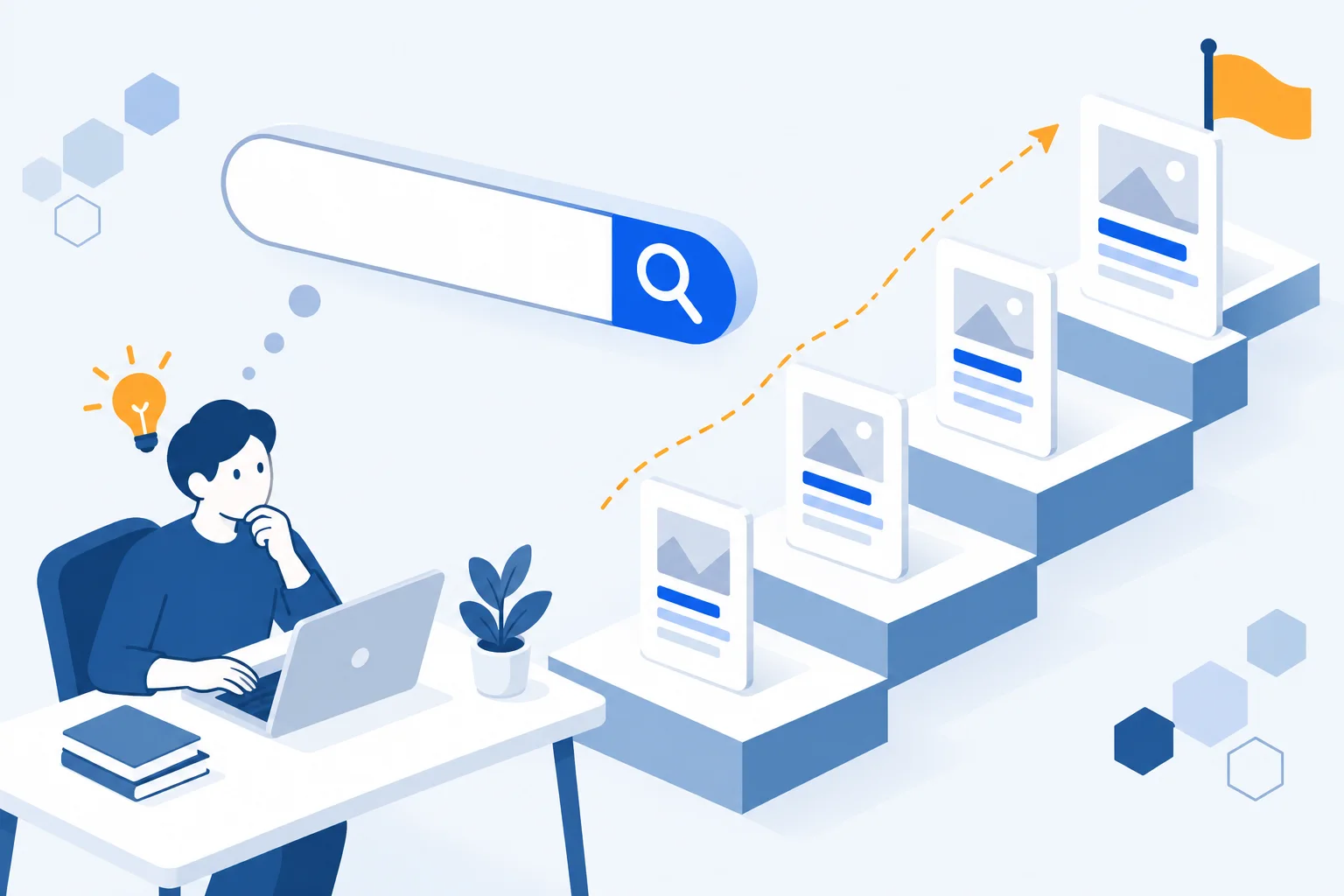 SEO・コンテンツ制作のイメージ