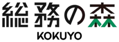 総務の森